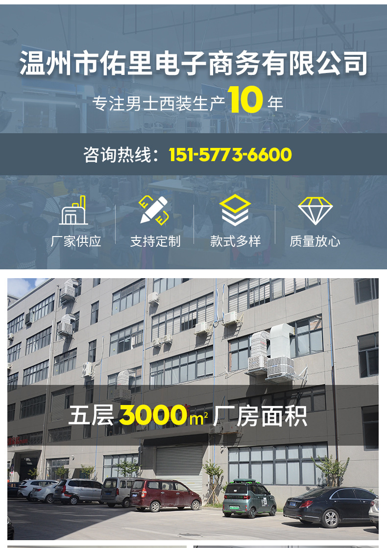 �п��ֻ�22188����_20.jpg