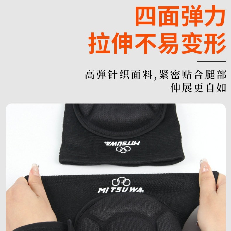 Deportes anticolisión almohadilla de rodilla concha de tortuga patinaje baile voleibol cojín de rodillas amortiguador de la rodilla concha de tortuga almohadilla de la rodilla almohadilla de la pierna