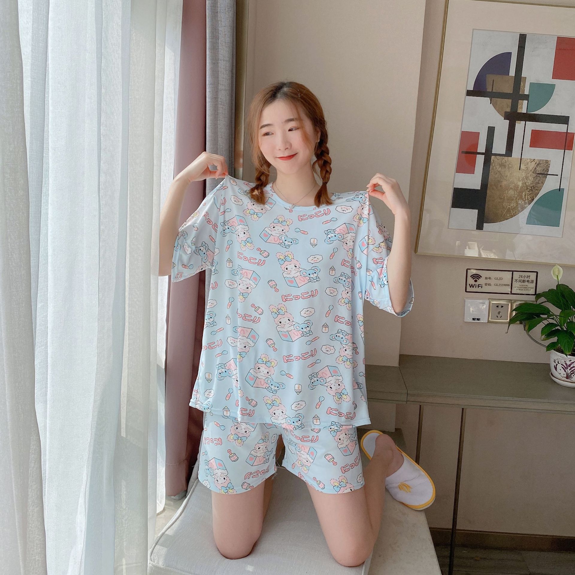 微信图片_20210401191834