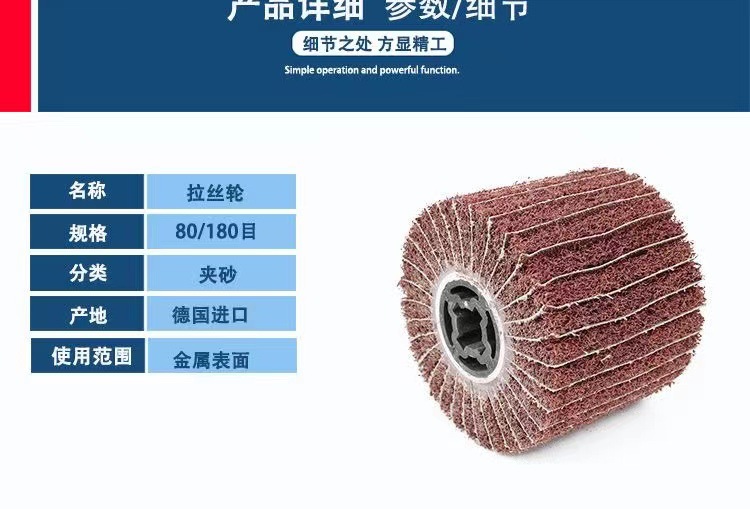 微信图片_20240101155908