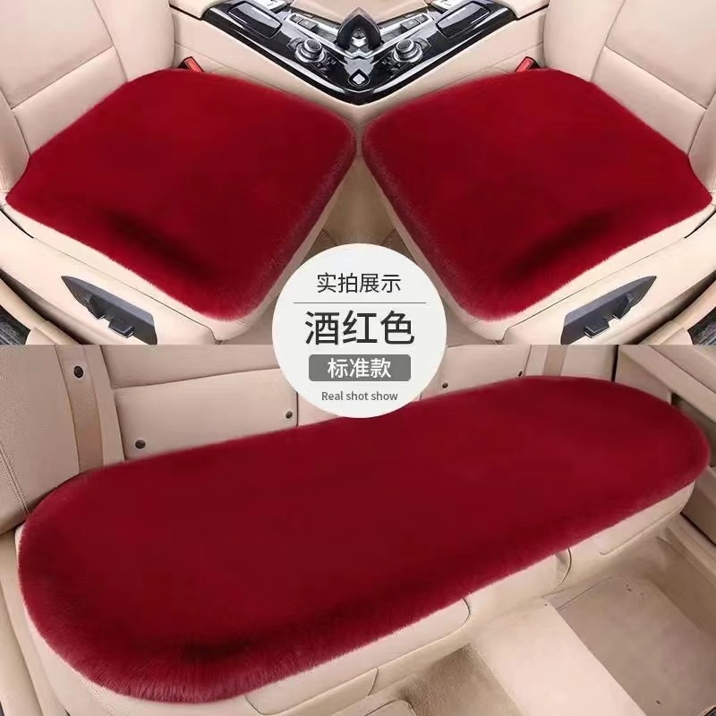 自動車冬座布団ぬいぐるみ座布団三点セット1200グラムぬいぐるみ保温座布団通用自動車座布団|undefined