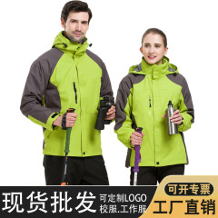 突撃服男女三合一のフリース内胆防寒団体服男女モデル印刷可能ロゴ屋外作業服