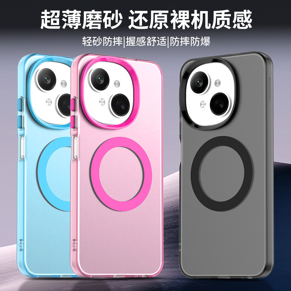 Aplicable Transound SPARK GO 2025 escudo de sensación de piel funda magnética para teléfono móvil Tecno POP9 funda protectora anti-caída image 3