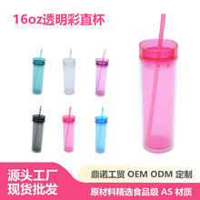 ����ѷ����˫�����ϱ� ŷ����Լ��ʱ��ˮ�� 480ml������ɫֱ����
