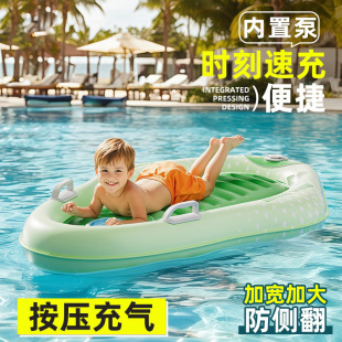 Children's Swimming Surfboard Thickened with Handle Swimming Ring Floating Board Children's Water Play Water Ski Board Water Play Equipment
