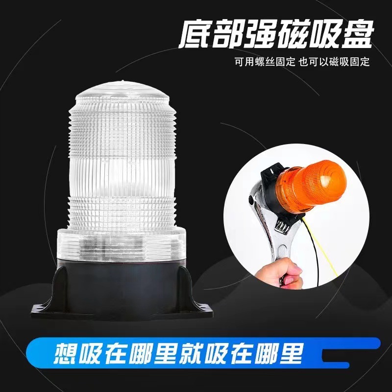 Led Alarm Light 12V24V School Bus Light Magnetic Ceiling Strobe Light Night Traffic Roadblock Light Guard Signal Light