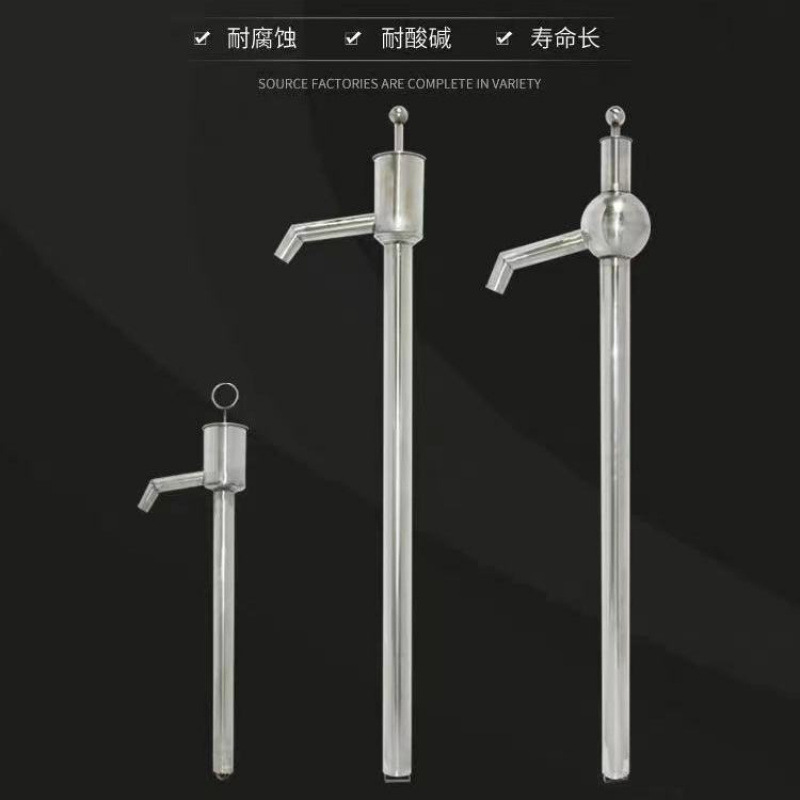 304不锈钢手动油抽手拉式抽油泵200升油抽子小号大号油抽|undefined