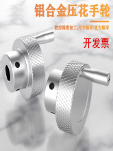 ��݆�A���ֱ��֓u݆�X�Ͻ�W�y�������o픽z�C����̨�û���֓u�P