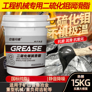 �к����������f����֬�O����ĥ�͸ߜ؇�����Ʒ���Sֱ�N�L����