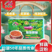 �ɺ�����ź������������خa�ν�ź���w������ź��150g�������̖