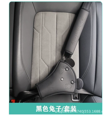 Seat belt shoulder pad Seat Belt Holder Adjustable - black-bunny-suit