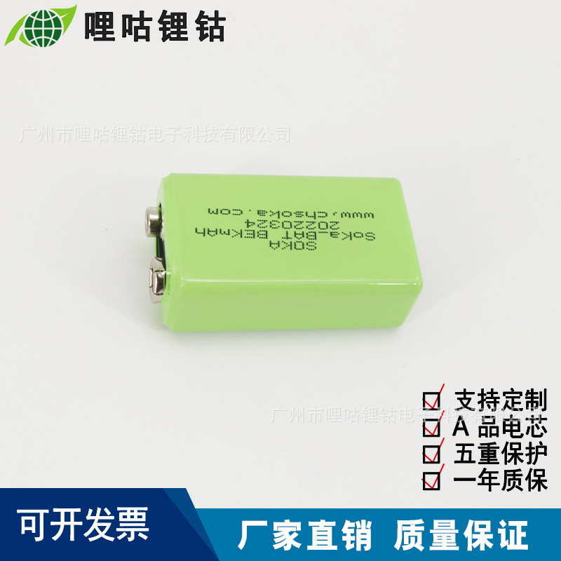 源厂供应9V充电锂电池方形话筒万用表医疗仪器USB直充异形电池