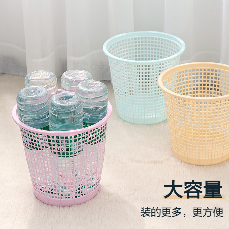 家庭用ファッション透かし彫りゴミ箱オフィス寝室トイレ客間蓋なし軽贅沢プラスチックごみ紙かご|undefined