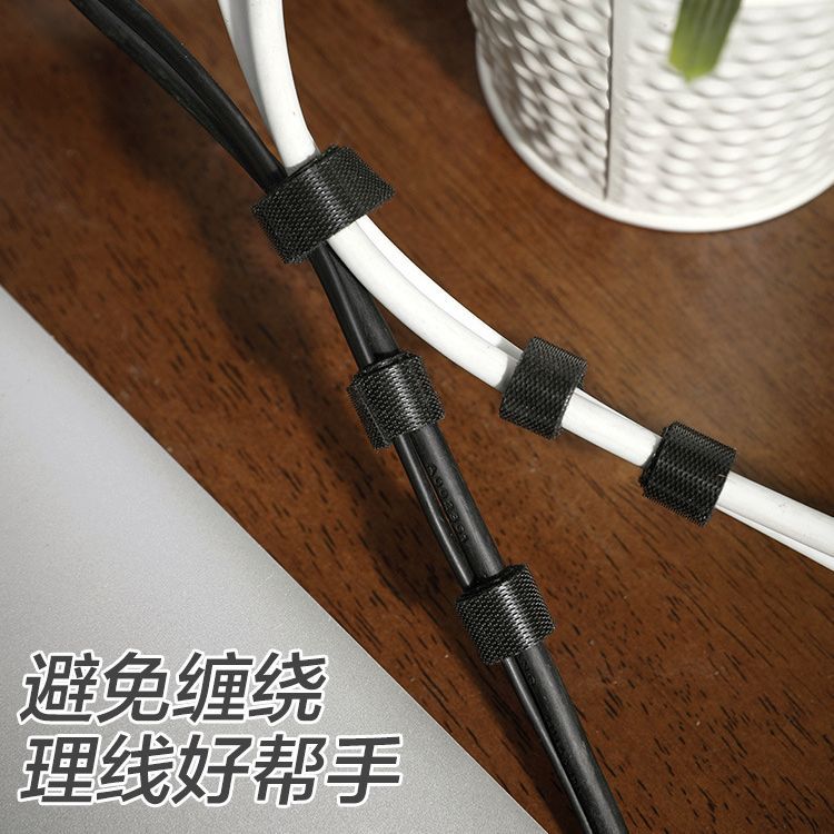 Bundling fixed data cable storage artifact Velcro cable tie cable organizer computer cable harness desktop wire strap