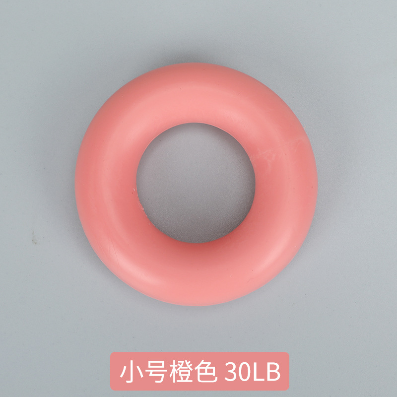 스몰 사이즈 오렌지 30Lb