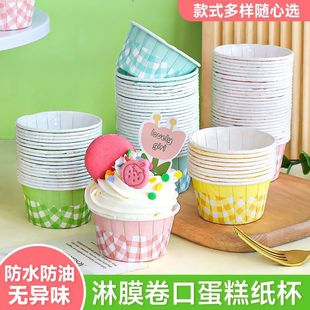 ����決������Ĥ���ڼ�����Ʒ���в�ɫ�Ӻ��R�ұ��ӹ�