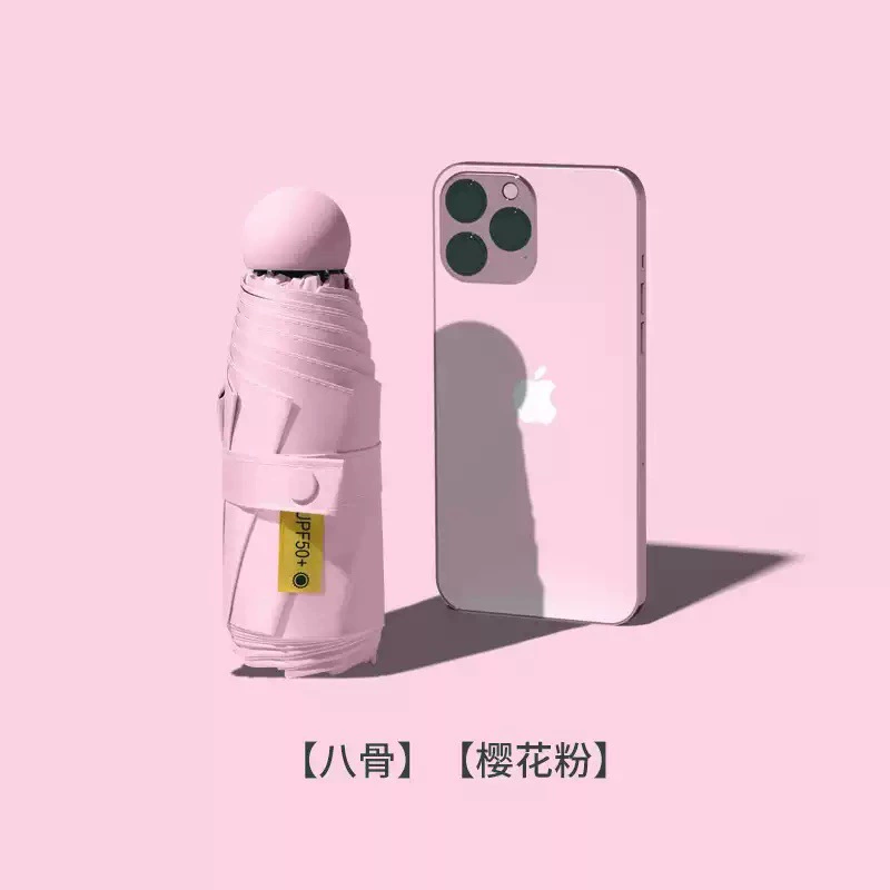 Капсула солнечного питания, маленький ультра легкий ручной зонтик, защита от солнца, UF-защита