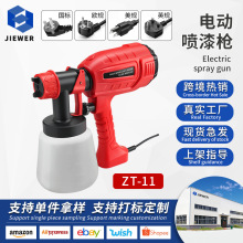 ���T�C��������ˮ���F��Electric Spray Gun�������z��늄Ӈ��ᘌ