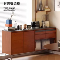 北欧の実木のサイドキャビネットの家庭用小型ステンレスの引き出し付きのお茶のキャビネットのレストランの中古の岩板のロッカー