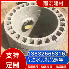 ������龮ˮ�ྮ�ұ�ש ˮ������ʽģ�龮���� ���һ���������