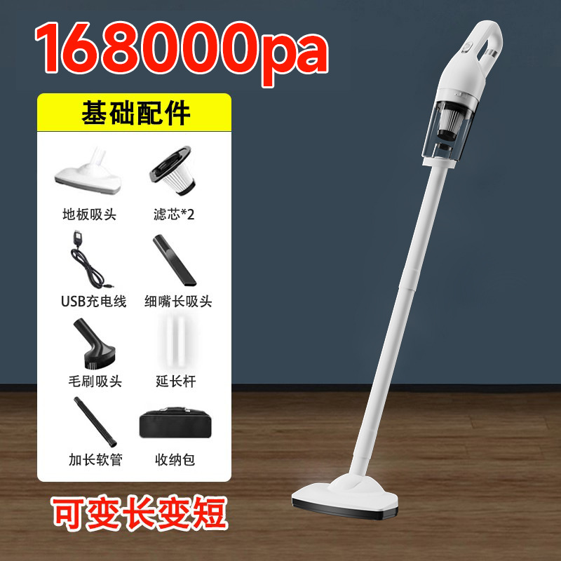 [럭셔리 모델] 업그레이드된 168000pa 흡입력 + 평생 보증 + 보관 가방