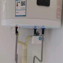 �̨���w�ڒ�̫��ܟ�ˮ��������|�ͷ���Һ�ԄӼ��ٜز�ѭ�h��