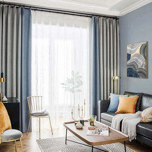 Modern Simple Accessible Luxury Blackout and Heat-Insulating Finished Curtains for Living Room Pure Color Atmospheric Splicing New Bedroom Weiyan