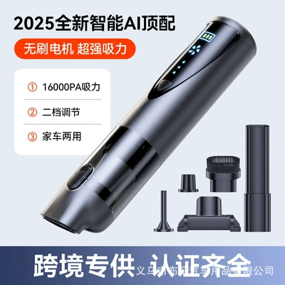 wholesale mini vacuum cleaner, Tozsoranlar - 8119-brushless-vacuum-cleaner-111v