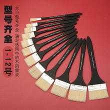 批发跨境猪鬃毛长杆水粉水彩丙烯板刷油画板刷丙烯画刷底纹刷厂家
