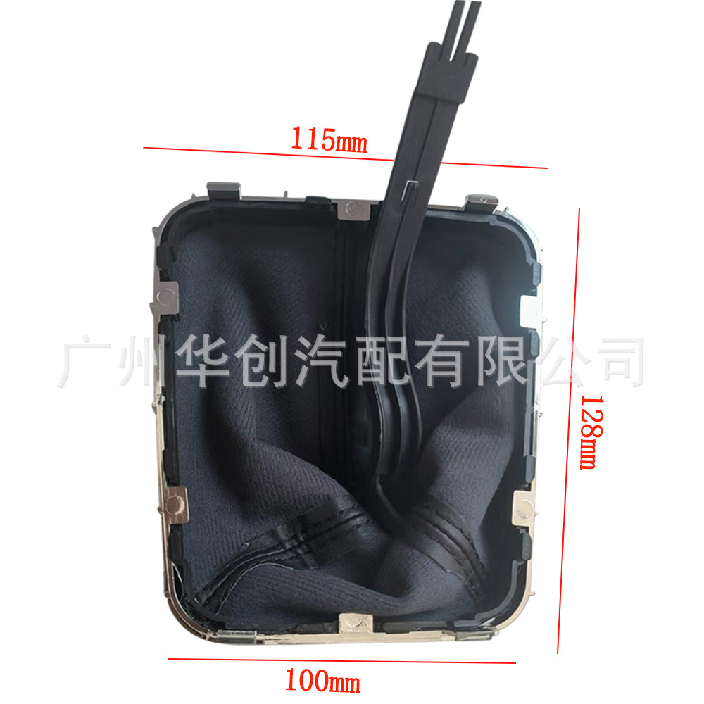 Suitable for Opel Zafira B 2005-2010 Dust Cover Gear Head Gear Lever Shift Knob Integrated Gear Handle