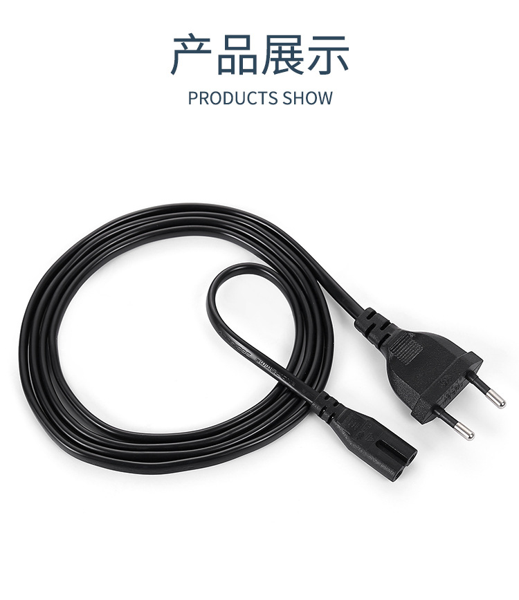 电线6详情_03.jpg