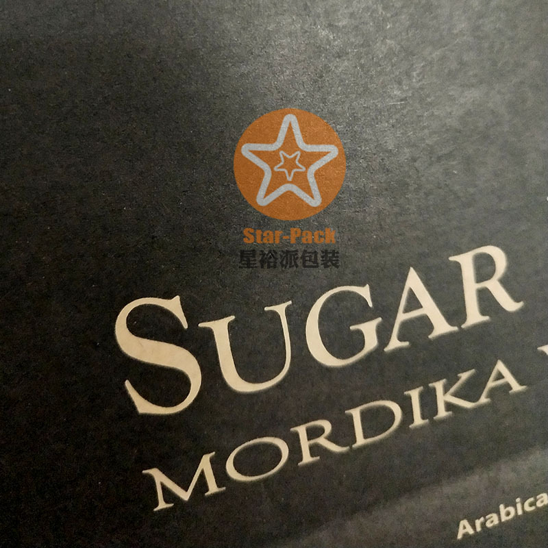 工厂来图定购柔印牛皮纸自封口咖啡袋 500克八边封黑色牛皮纸袋