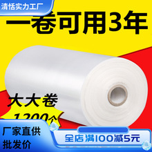 ���r��ʳƷ��������˺���Ӻ�����ܷ�ƽ���߲�����ռ{�y·ʳƷ��