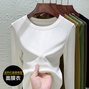 Round Neck Bottoming Shirt for Women Summer Autumn Black Inner Wear 2025 New Basic Long-Sleeved T-Shirt Women's Modal Top for Women