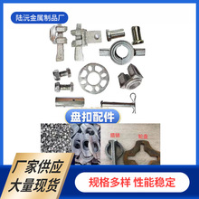 48ϵ60ϵ�P��ʽ�_�ּ�����A�P���^���N݆�P��ĸб�iֱ�i�TᔾS��