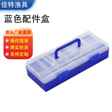 ����͸���p������������y��̖���D�ռ{�пɲ�ж�~�D������ߺ�