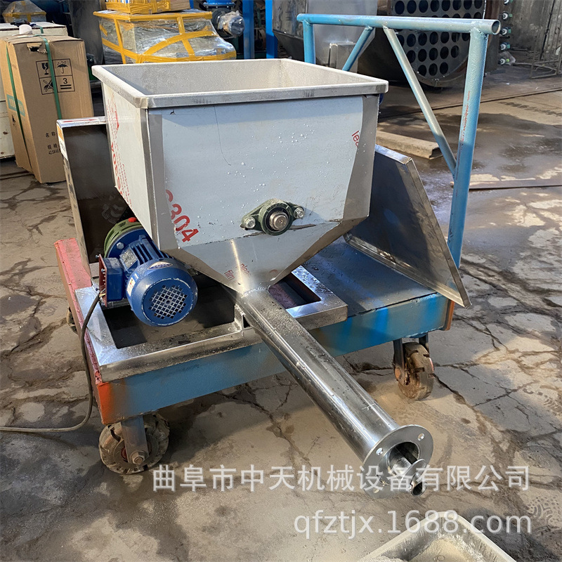 酒糟粉螺旋喂料机 小产量投加色母粉投加机kxxx 诚翔直供