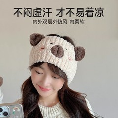 珊瑚绒发带月子发带可爱熊猫防风头带针织发箍保暖吸汗洗脸发带束