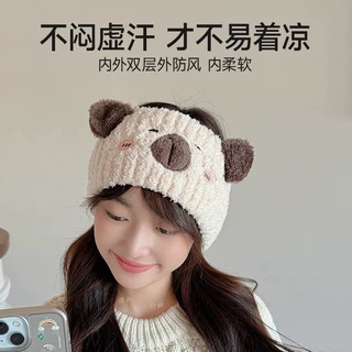 珊瑚绒发带月子发带可爱熊猫防风头带针织发箍保暖吸汗洗脸发带束