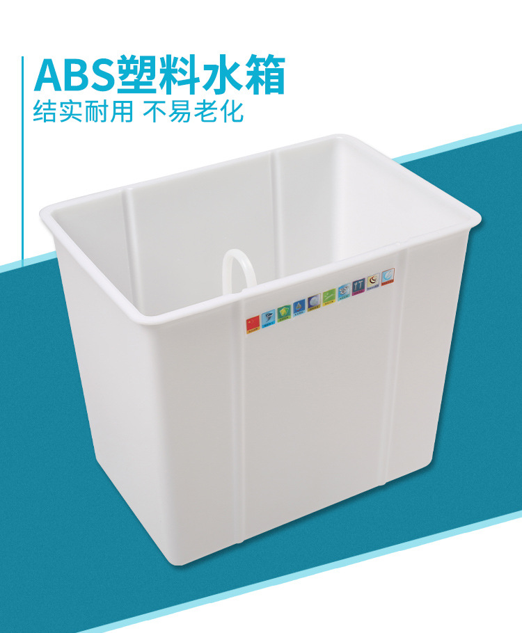 沟槽公厕水箱详情_06.jpg