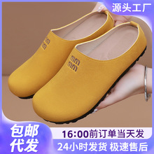 Ь��ŮЬ�ٴ��ļ����ϰ���һ�_���⴩��Ь�r�о۰������eЬ���l