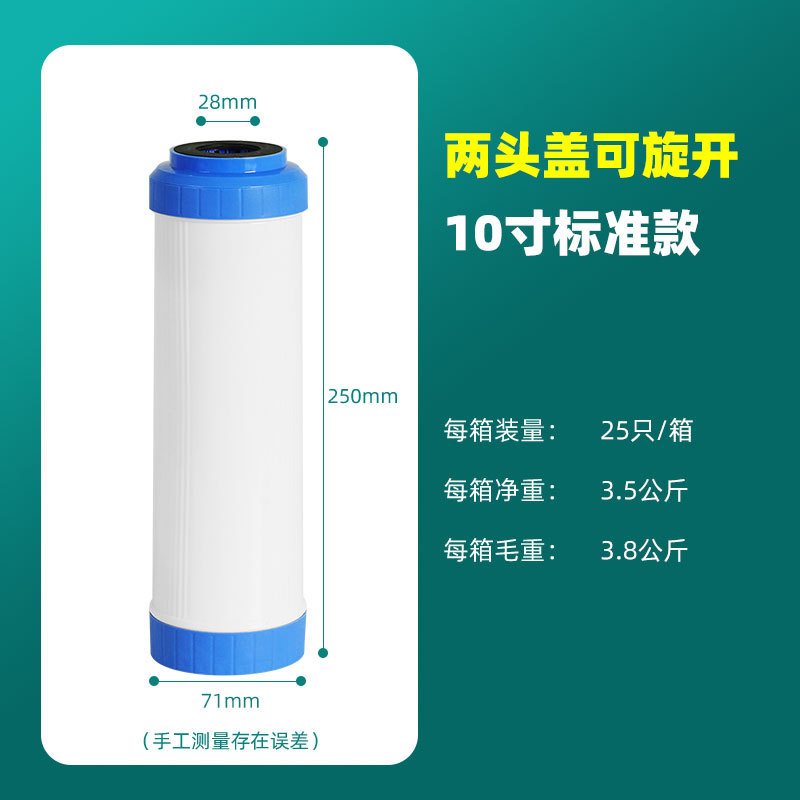 Nắp hai đầu 10 inch có thể xoay nắp chai màu xanh trắng