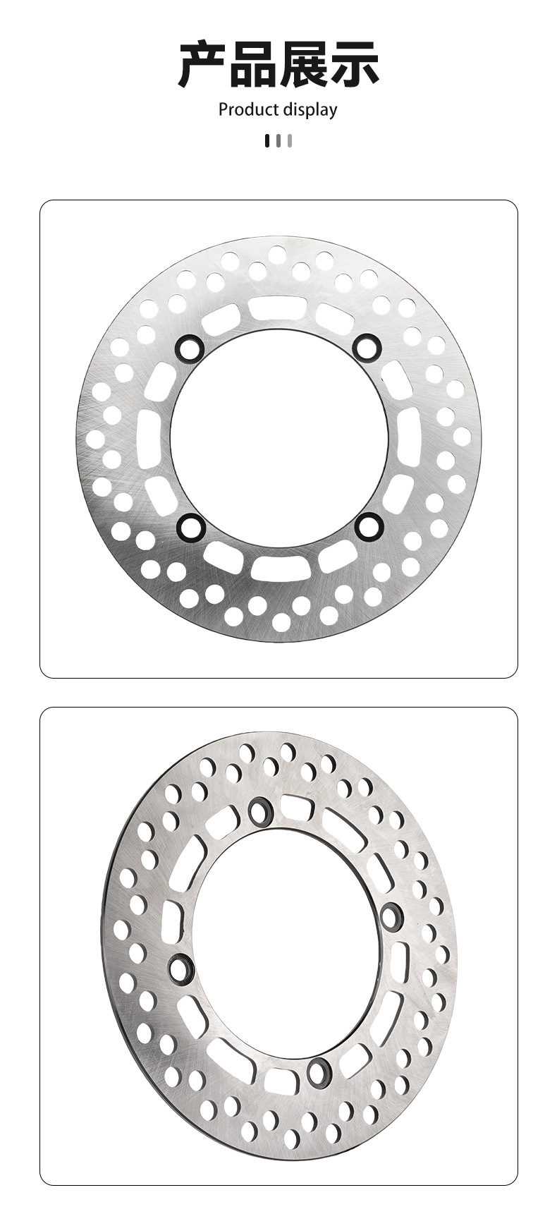 Motorcycle Disc Brake Disc Electric Vehicle Brake Modification Universal Electric Scooter Brake Disc Accessories