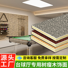 ��ɫ����ľ���̨��d�b�޹��̌����b���Ȼľ�y�o�pƴ���o����