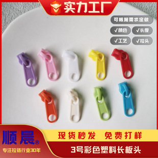 3#�F؛��������^�����L���^����Ҽ�����������^Դ�^�S��ֱ�N