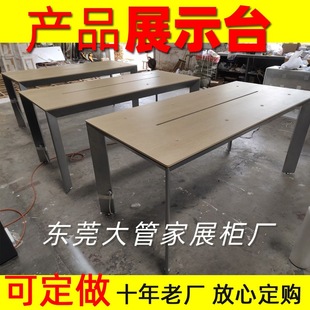 �����A��3.7�֙C�w�̨չʾ������߅����������y̨���ܼҾ�չʾ