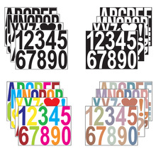 ���R�d�F؛Ӣ����ĸ�����U��4Ӣ����ϩ��vinyl PVC�����z�˺��N��