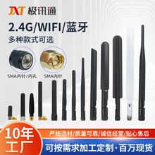 5G�z���쾀 4g�p�lwifi6�{��ȫ�����������·�����ۯB�C픺��쾀