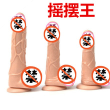 �u�[�����P���ӷ���ꖾ�Ů����ο��������_�R��۳�����Ȥ����Ʒ