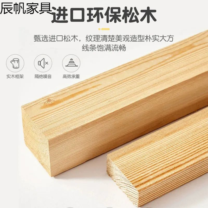 实木儿童拼接床高度可调加宽床边床大人可睡男孩女孩加宽婴儿小床|undefined